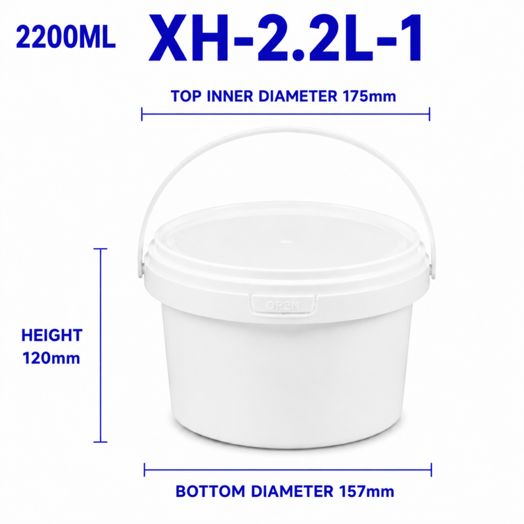 2.2L White Round PP Bucket