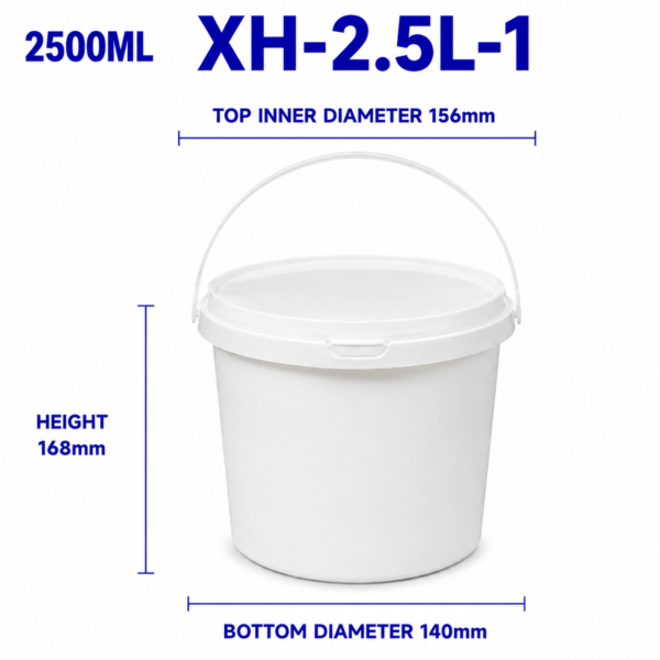 2.5L-1 White Round PP Bucket