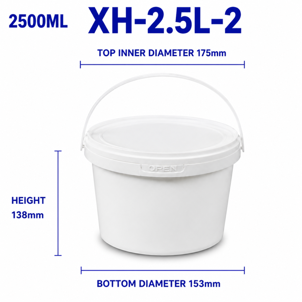 2.5L-2 White Round PP Bucket