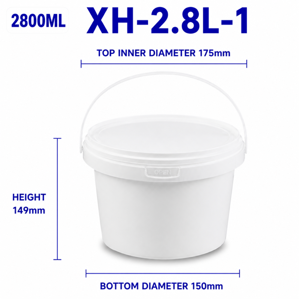 2.8L White Round PP Bucket