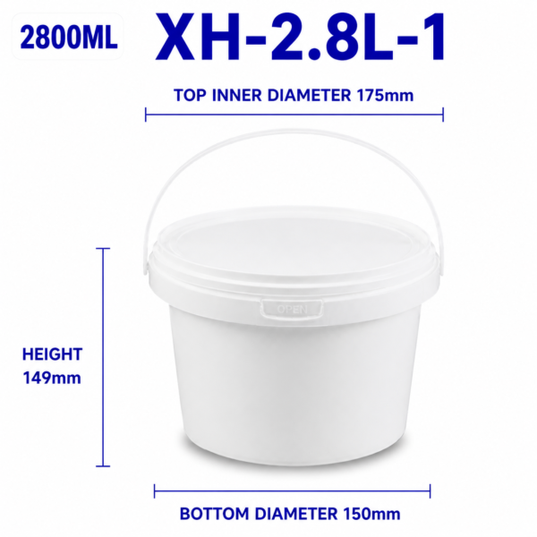 2.8L White Round PP Bucket