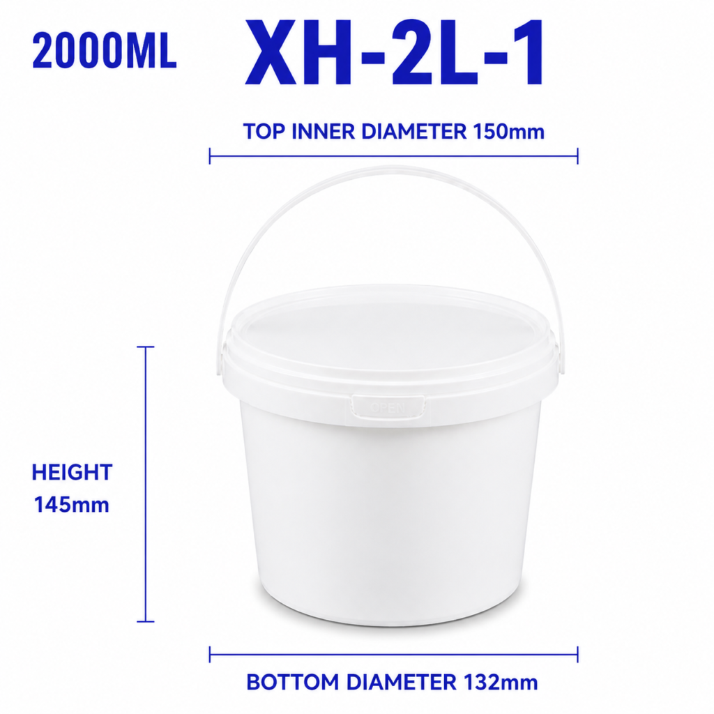 2L-1 White Round PP Bucket