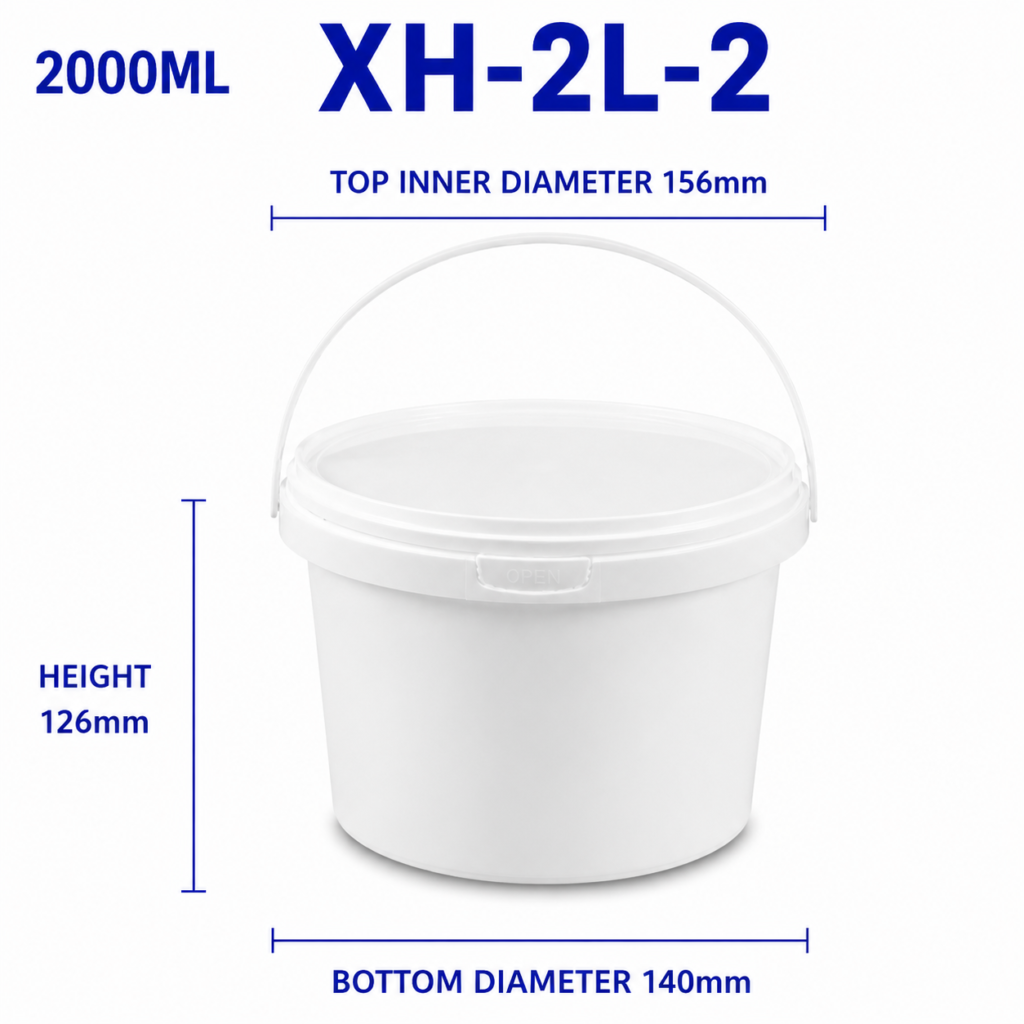 2L-2 White Round PP Bucket